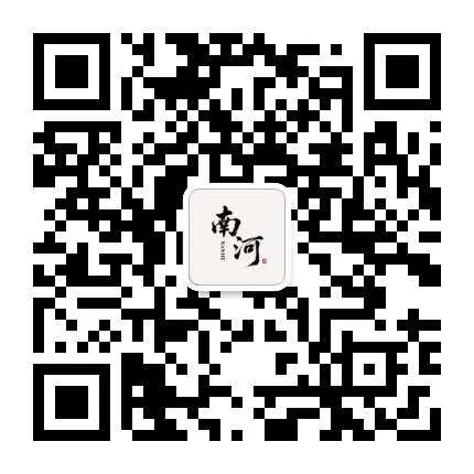 南河说易公众号二维码