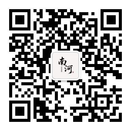 南河说易公众号二维码